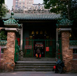 2012-01-08 Yau Ma Tei-104