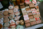 2012-01-25 Sham Shui Po-112