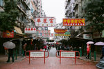 2012-01-25 Sham Shui Po-117