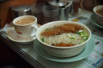 Ma Wan #005