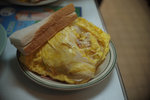 Ma Wan #006