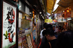 20120707 Sai Kung-101