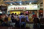 20120707 Sai Kung-132