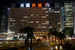 20121004 TST-121