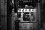 SDIM0246