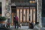 SDIM0280