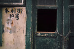 SDIM0340