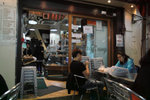 SDIM0515