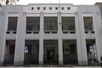 SDIM0008