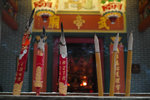 SDIM0529