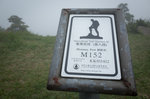 R0370085