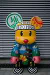 SDIM0028