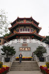 P2280174