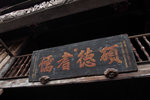 P4190079