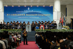 Anna's Graduation #168