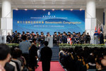 Anna's Graduation #171