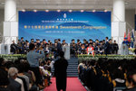 Anna's Graduation #172