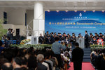 Anna's Graduation #173