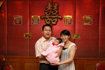 Baby Trip #012