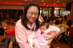 Baby Trip #015