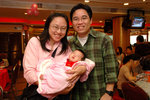 Baby Trip #016
