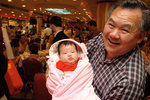 Baby Trip #017