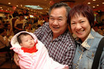 Baby Trip #018