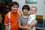 Baby Trip #023