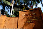 Bangkok 2007 #001
