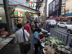 Bangkok 2011 D1 #025