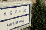 Birthday Macau Tour #026