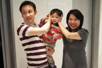 CNY 2011 #002