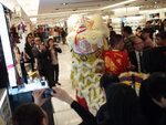 CNY 2011 #003