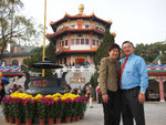 CNY 2011 #020