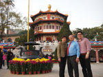 CNY 2011 #021