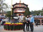 CNY 2011 #023