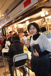 CNY 2011 #030