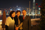 CNY 2011 #036