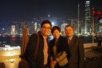 CNY 2011 #037