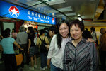 Star Ferry #004