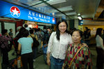 Star Ferry #005