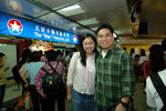 Star Ferry #006