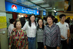Star Ferry #007