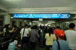 Star Ferry #010