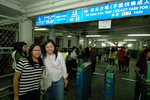 Star Ferry #011