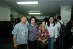 Star Ferry #013