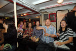Star Ferry #017