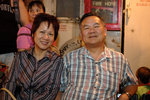 Star Ferry #018