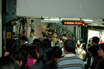 Star Ferry #025