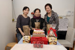 Christmas Party 2009 #021